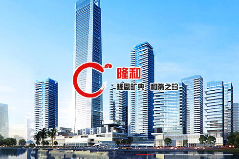 雄关街道建站-广州隆和通信科技有限公司